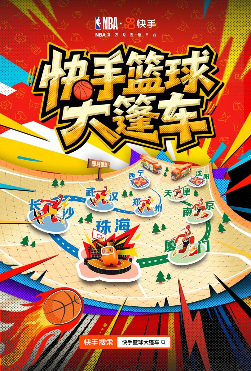 日开启的最, 青海西宁落 日开启的最, 青海西宁落