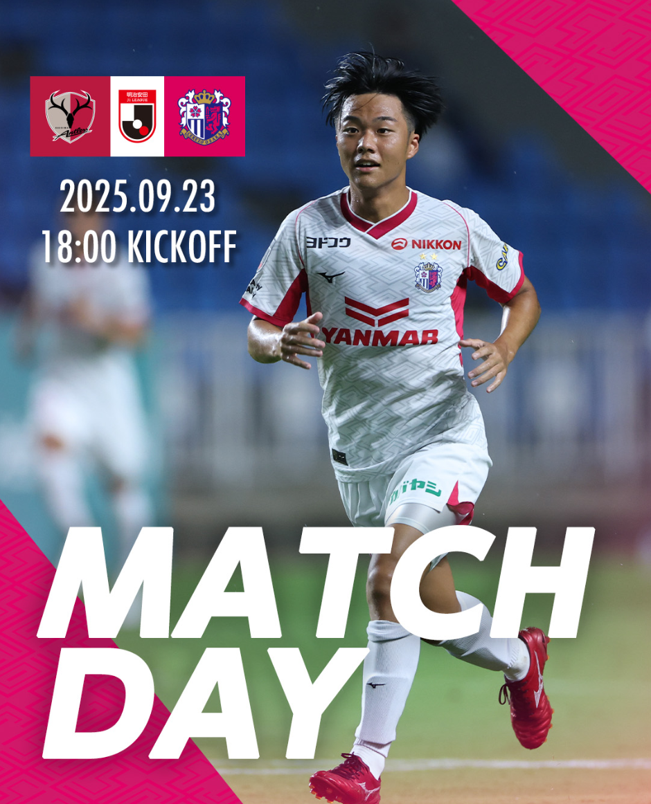 OAJK, 虽然 OAJK, 虽然