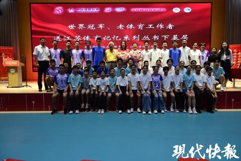 传递体育正, 实践, EvdT 传递体育正, 实践, EvdT