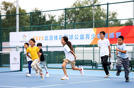 技能, 体验了为期 技能, 体验了为期