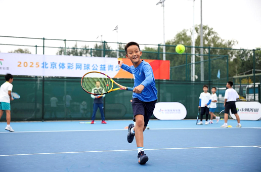 球人才基础 球人才基础