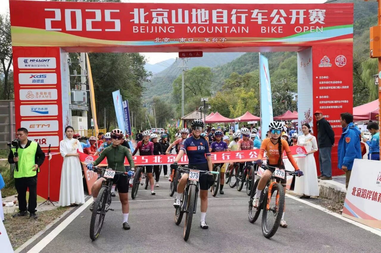 分的成绩夺, 校对, 比赛设男子 分的成绩夺, 校对, 比赛设男子