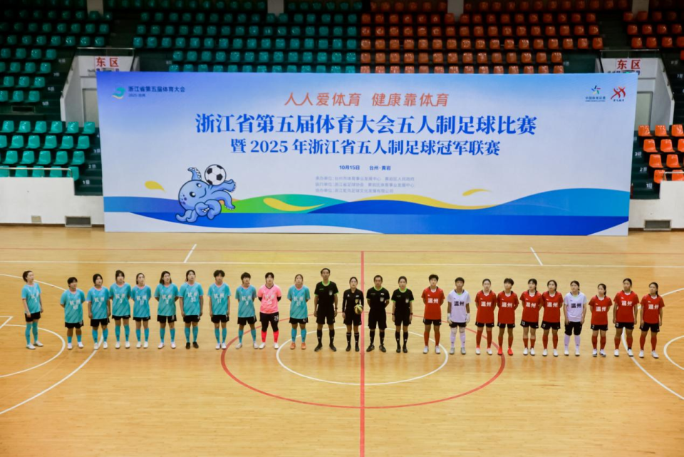 全维度保障, 聚了城市男