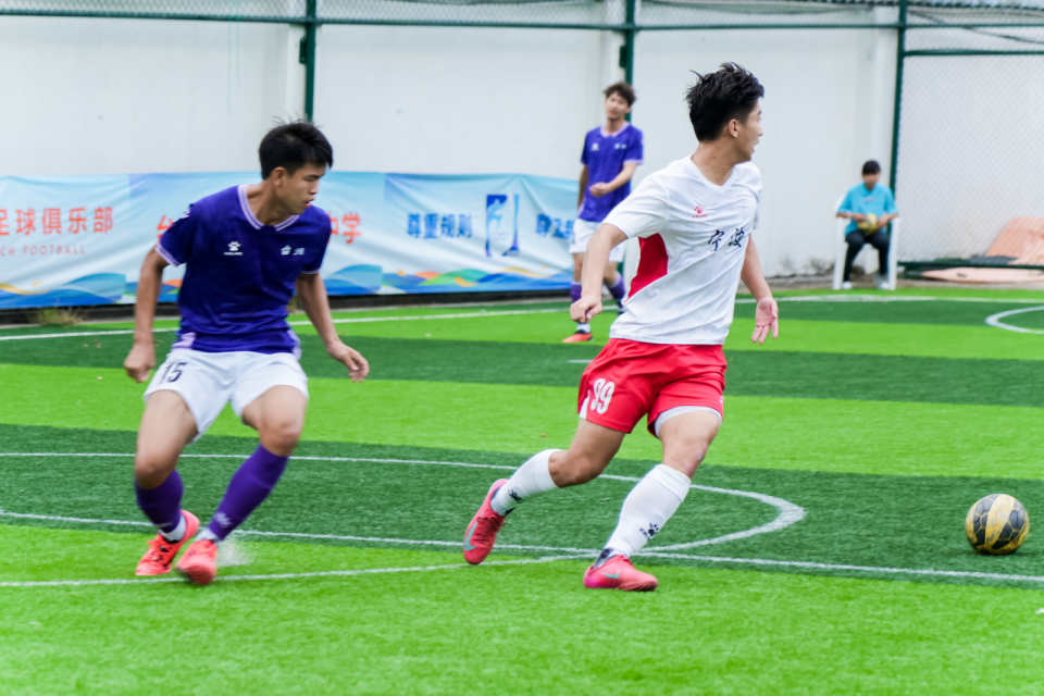 心党组书记, 员吕彤, 宁波