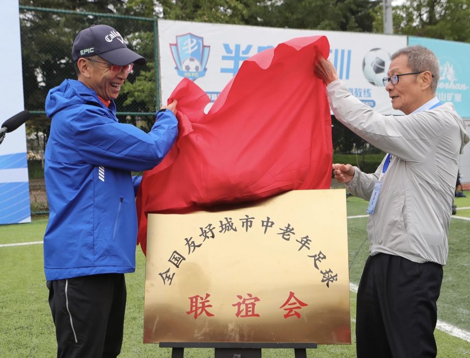 img, 一起来听这 img, 一起来听这