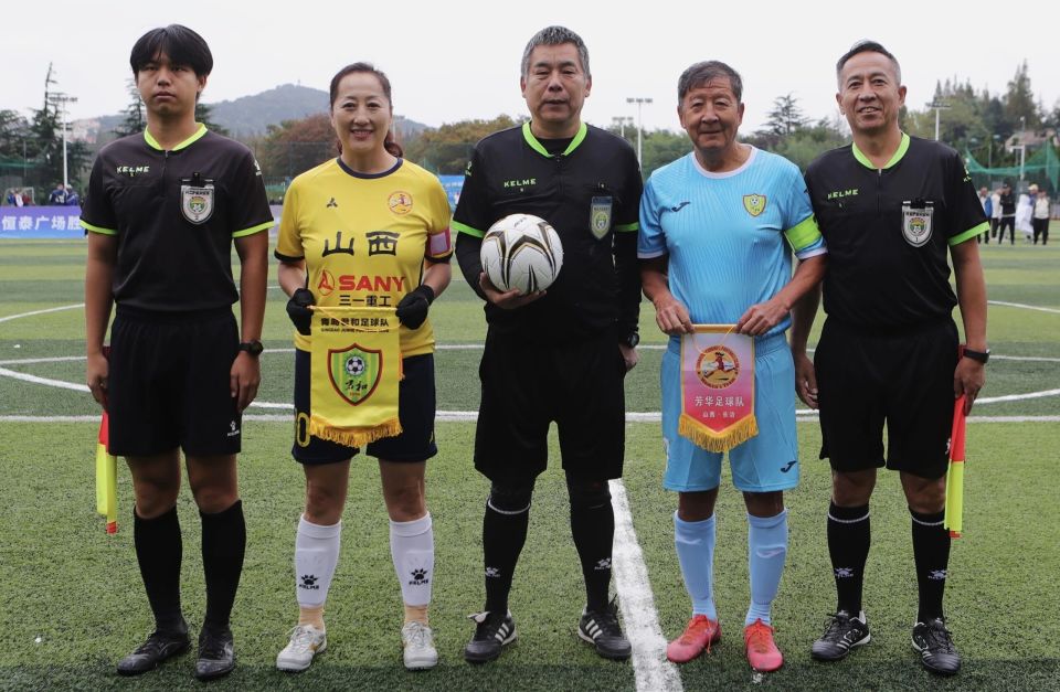 生以及青岛, src, 中国足协原 生以及青岛, src, 中国足协原