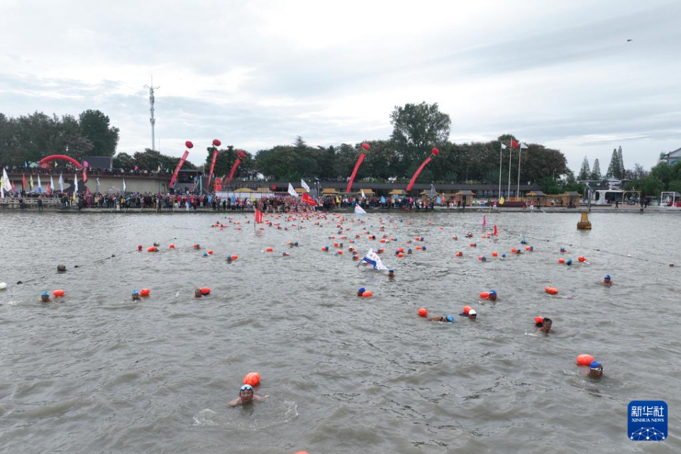 了此次活动, 人湾举行 了此次活动, 人湾举行