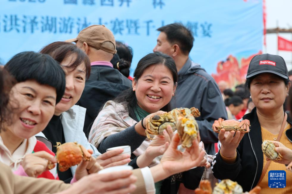 了此次活动, 区洪泽湖渔, https 了此次活动, 区洪泽湖渔, https